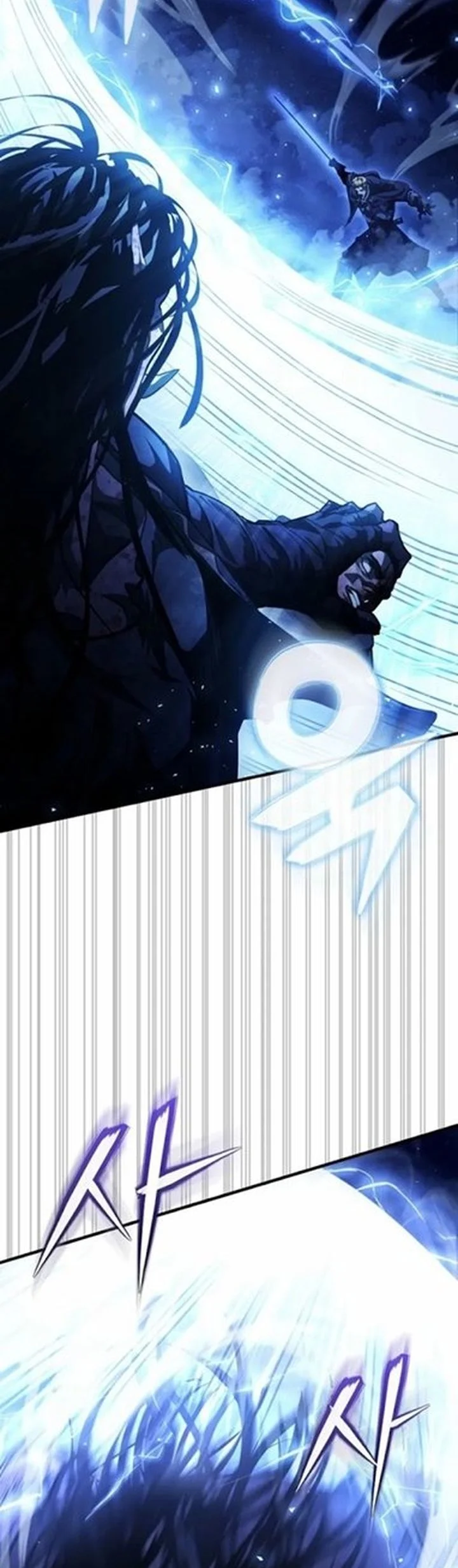 Half blood Chapter 18 Gambar 40
