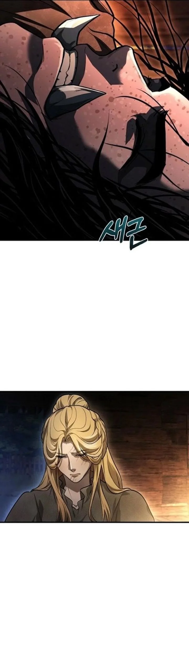 Half blood Chapter 20 Gambar 33