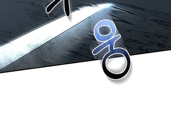 Half blood Chapter 54 Gambar 31
