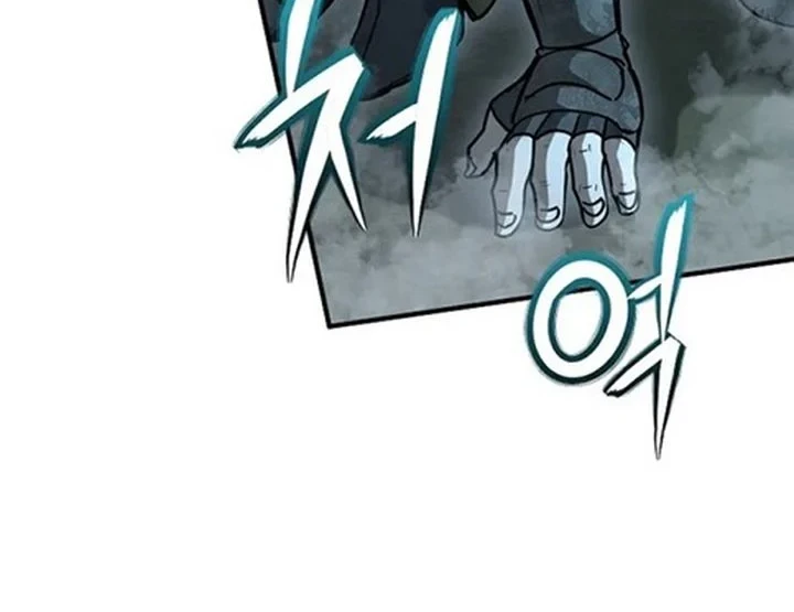 Half blood Chapter 54 Gambar 33