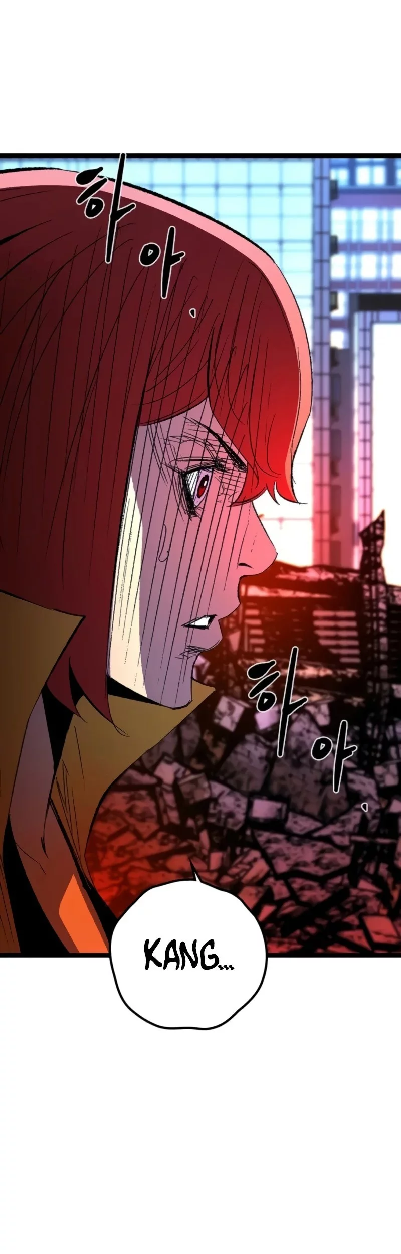 Hallym Gymnasium Chapter 246 Gambar 92