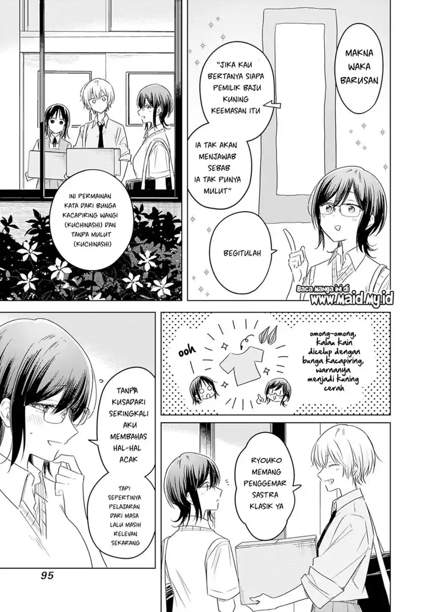 Hana wa Saku, Shura no Gotoku Chapter 34 Gambar 21