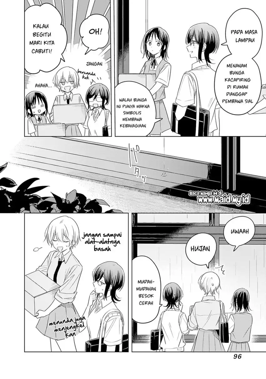 Hana wa Saku, Shura no Gotoku Chapter 34 Gambar 22