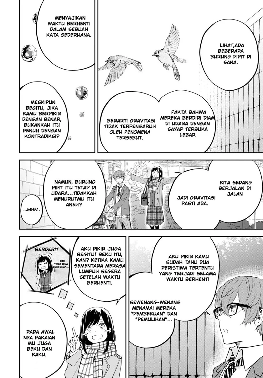 Hatsukoi Losstime Chapter 1 Gambar 35