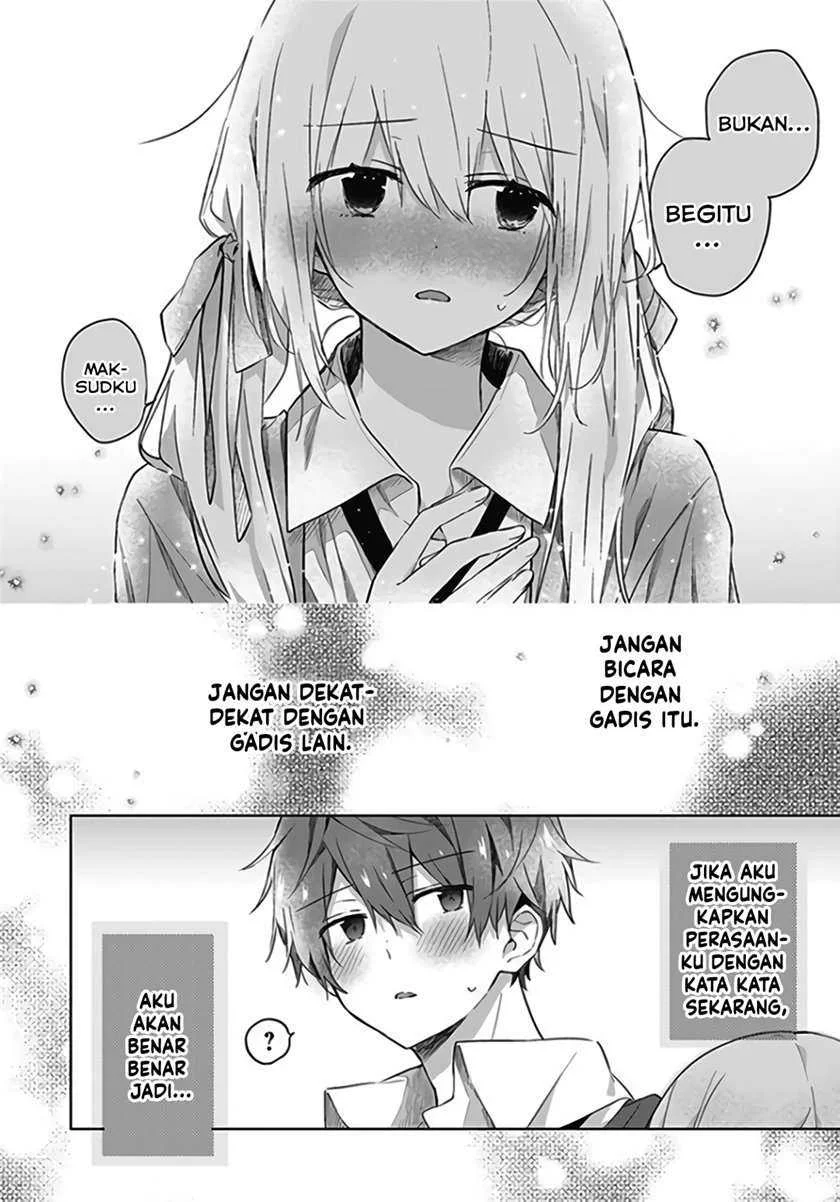 Hatsukoi Maze Chapter 6 Gambar 15