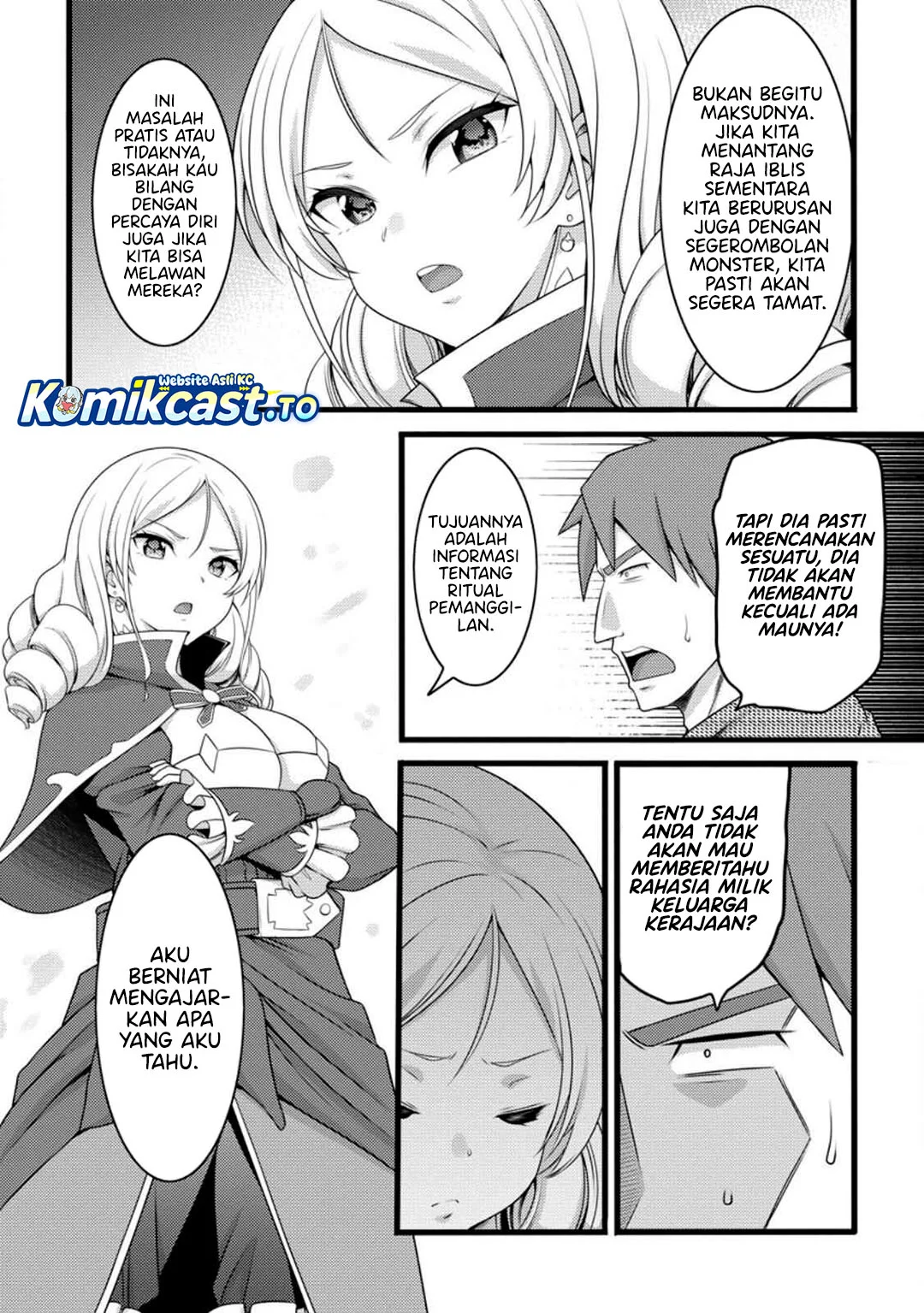 Hazure Hantei kara Hajimatta Cheat Majutsushi Seikatsu Chapter 57 Gambar 18