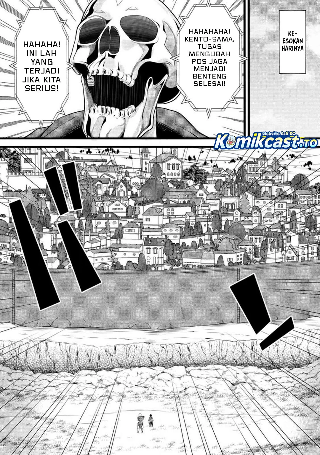 Hazure Hantei kara Hajimatta Cheat Majutsushi Seikatsu Chapter 58 Gambar 18