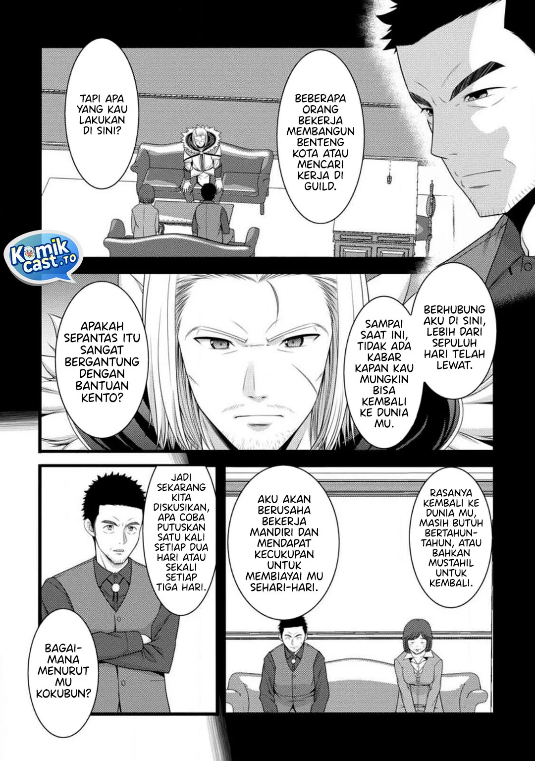 Hazure Hantei kara Hajimatta Cheat Majutsushi Seikatsu Chapter 59 Gambar 19