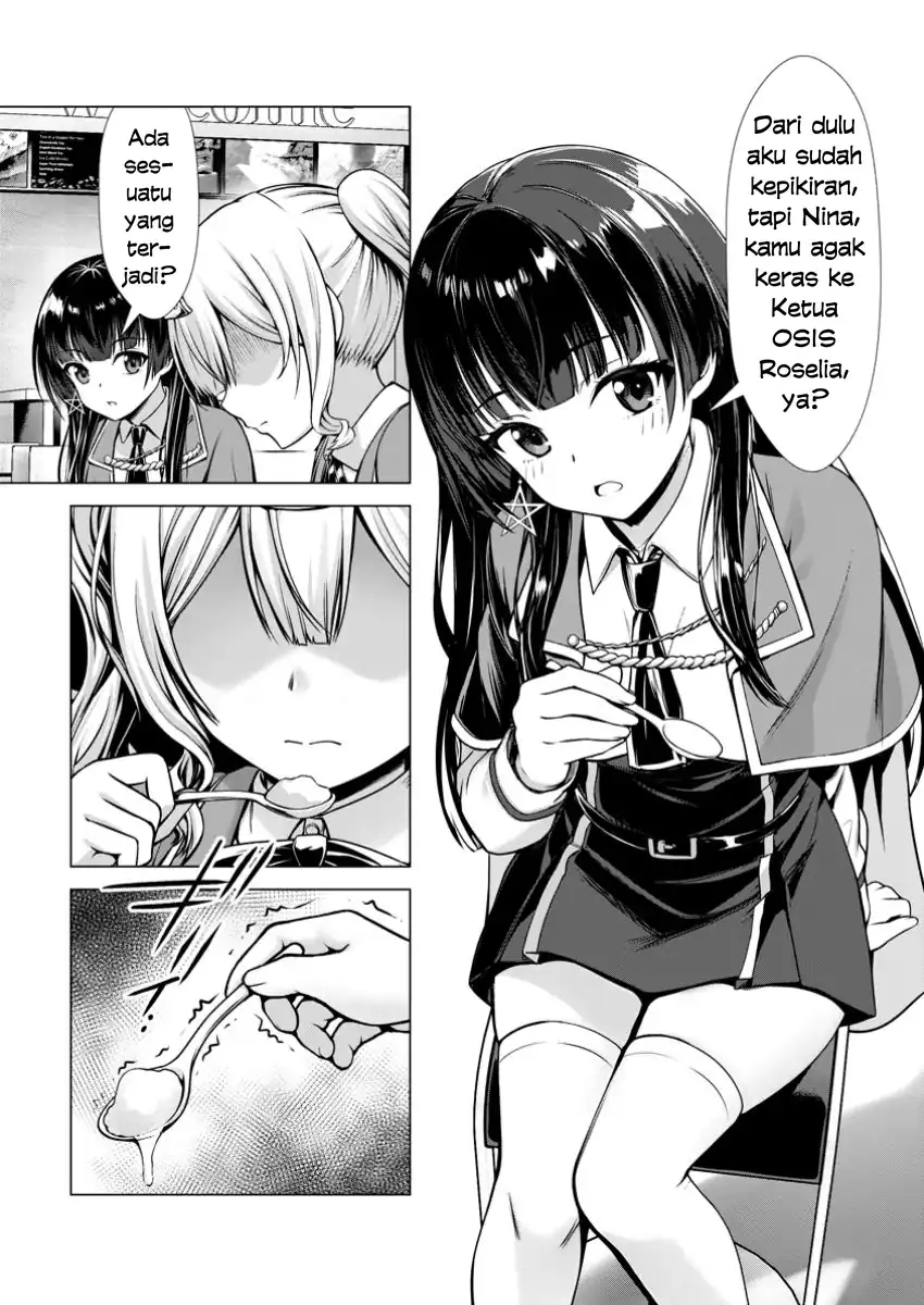 Hazure Skill “Soine” ga Kakuseishi, Boku ga Saikyou Harem wo Kizuku made ~Micchaku Soine de Ganbou Kaihou!? Yuuwakusare Makutte Komattemasu!!~ Chapter 15 Gambar 19