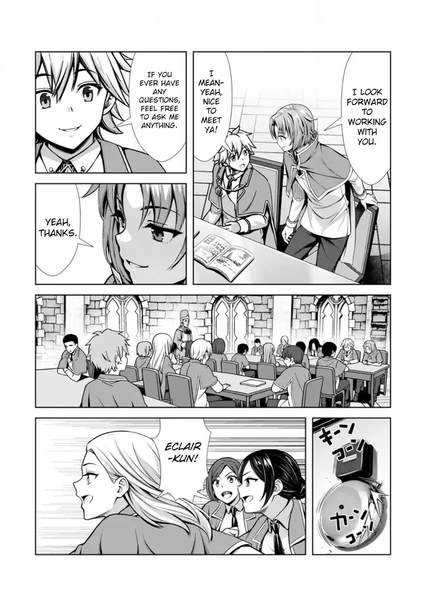 Hazure Skill “Soine” ga Kakuseishi, Boku ga Saikyou Harem wo Kizuku made ~Micchaku Soine de Ganbou Kaihou!? Yuuwakusare Makutte Komattemasu!!~ Chapter 21 Gambar 18