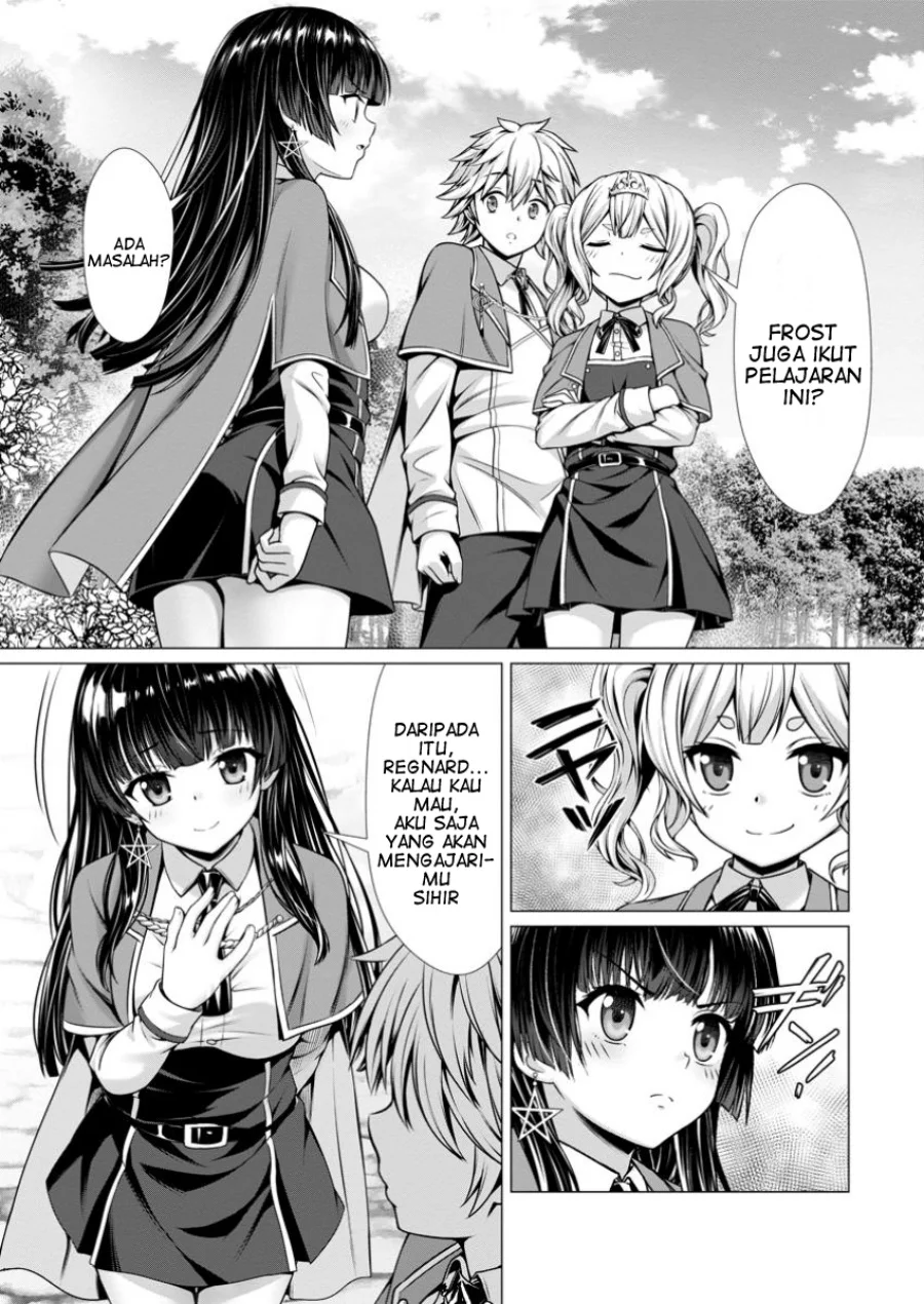 Hazure Skill “Soine” ga Kakuseishi, Boku ga Saikyou Harem wo Kizuku made ~Micchaku Soine de Ganbou Kaihou!? Yuuwakusare Makutte Komattemasu!!~ Chapter 8 Gambar 18