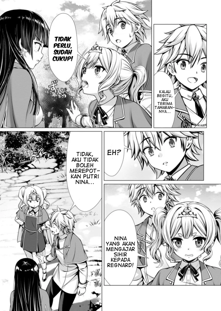 Hazure Skill “Soine” ga Kakuseishi, Boku ga Saikyou Harem wo Kizuku made ~Micchaku Soine de Ganbou Kaihou!? Yuuwakusare Makutte Komattemasu!!~ Chapter 8 Gambar 19
