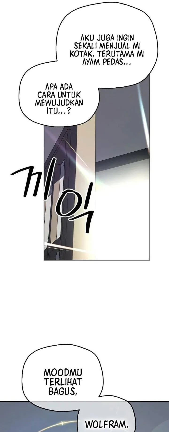 Healing at the Academy Convenience Store Chapter 15 Gambar 29