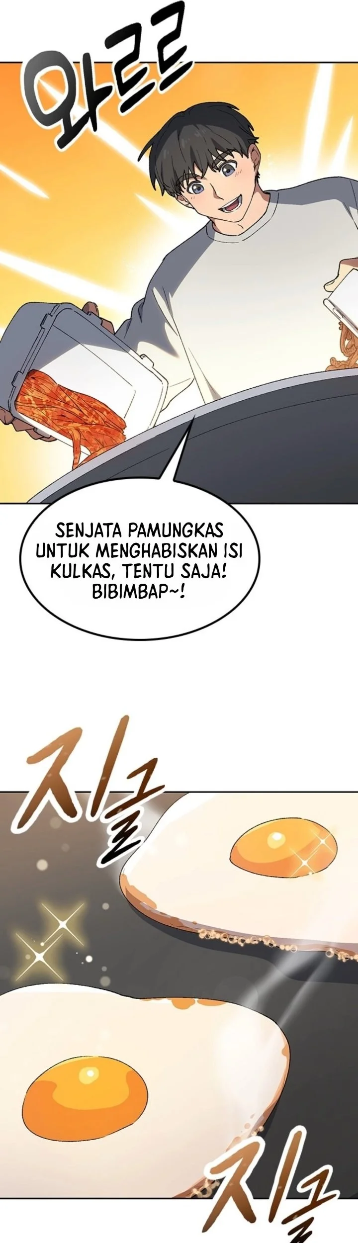 Healing Life Through Camping in Another World Chapter 109 Gambar 47