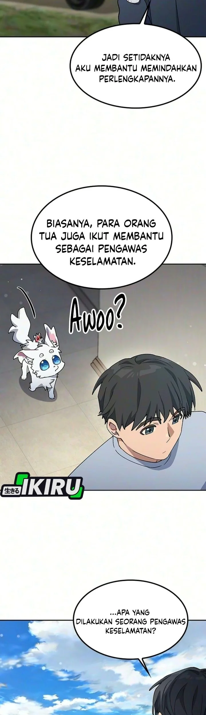 Healing Life Through Camping in Another World Chapter 114 Gambar 41