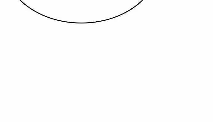 Healing Life Through Camping in Another World Chapter 26 Gambar 35