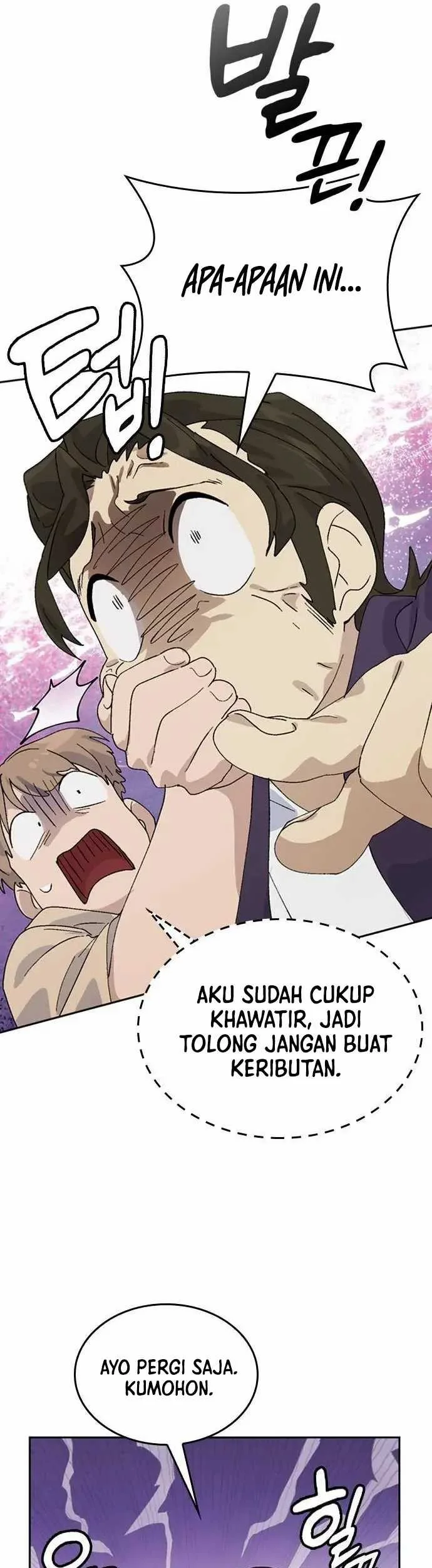 Healing Life Through Camping in Another World Chapter 26 Gambar 36
