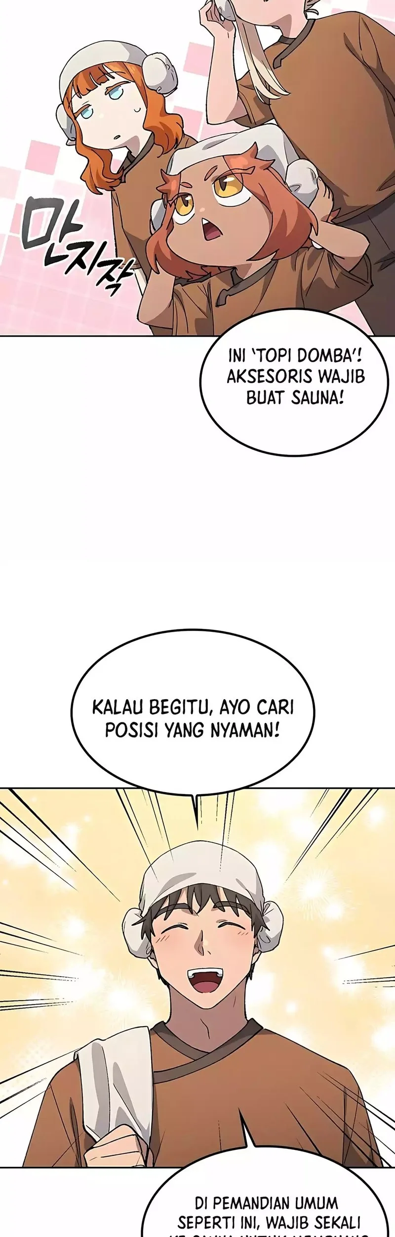 Healing Life Through Camping in Another World Chapter 82 Gambar 35
