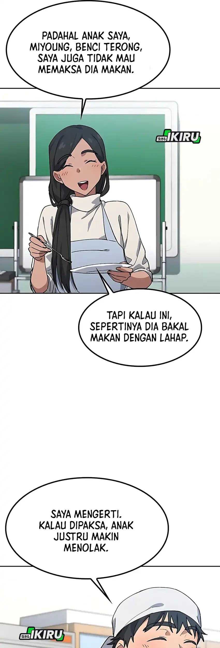Healing Life Through Camping in Another World Chapter 85 Gambar 42