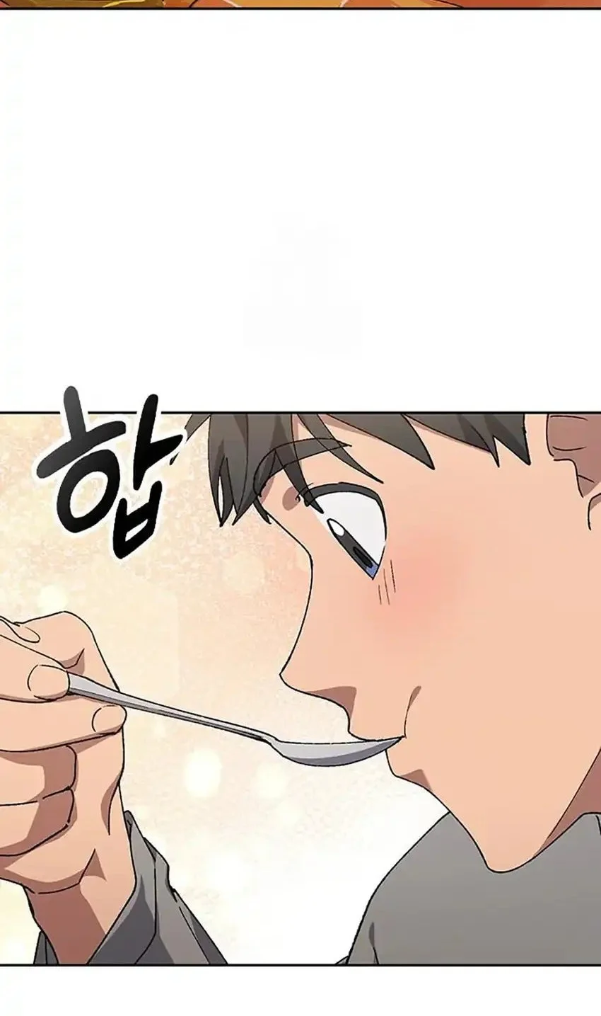 Healing Life Through Camping in Another World Chapter 90 Gambar 34