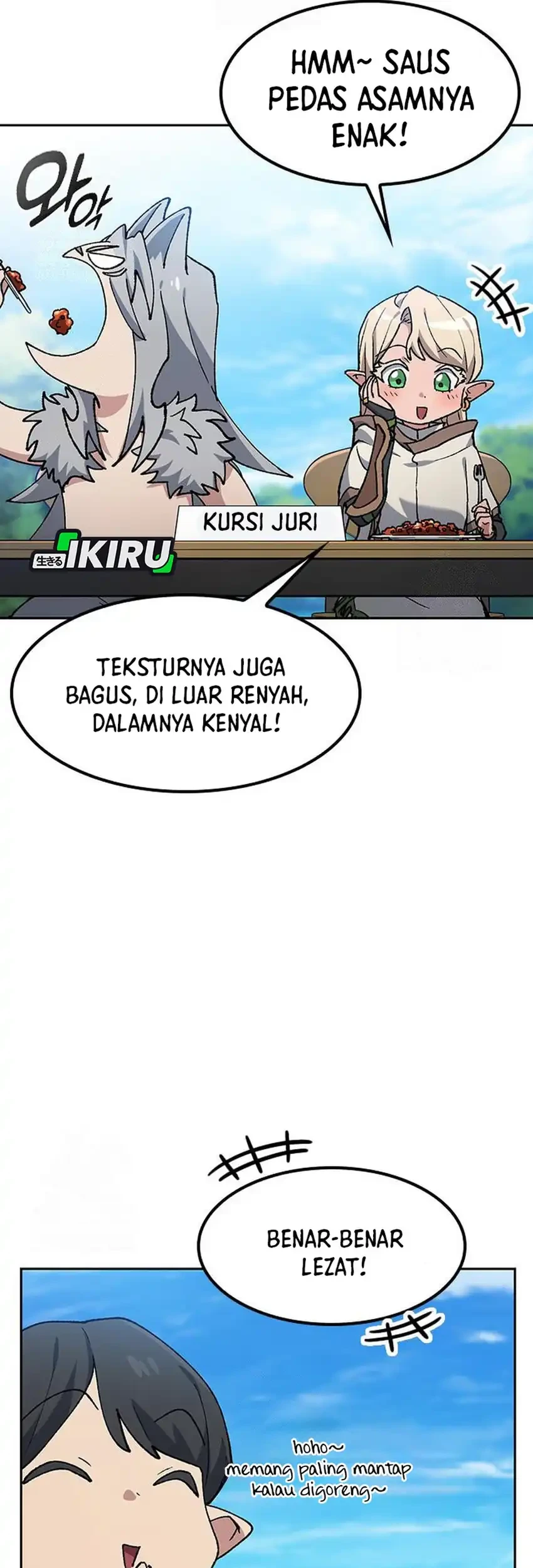 Healing Life Through Camping in Another World Chapter 95 Gambar 45