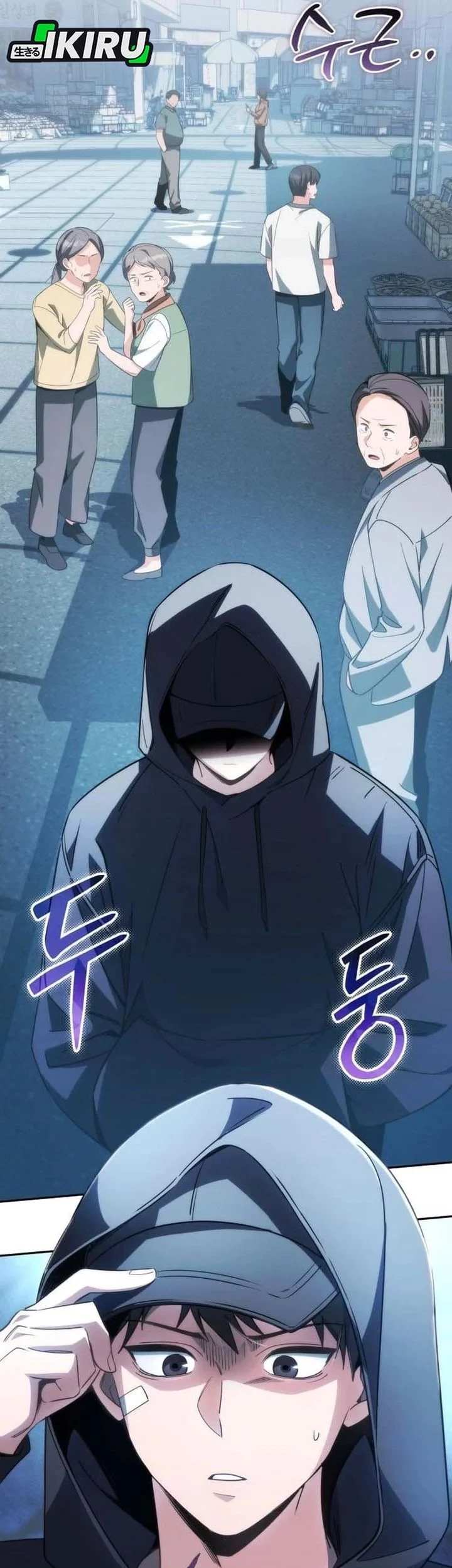 Healing With Drubly Chapter 16 Gambar 43