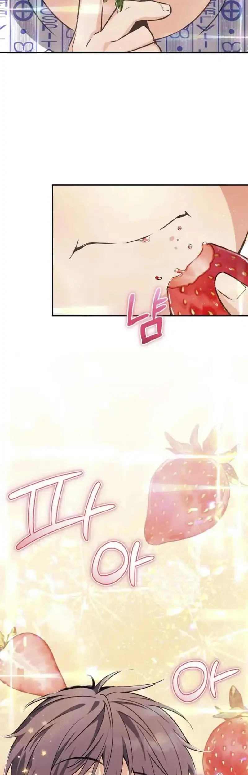 Healing With Drubly Chapter 2 Gambar 46