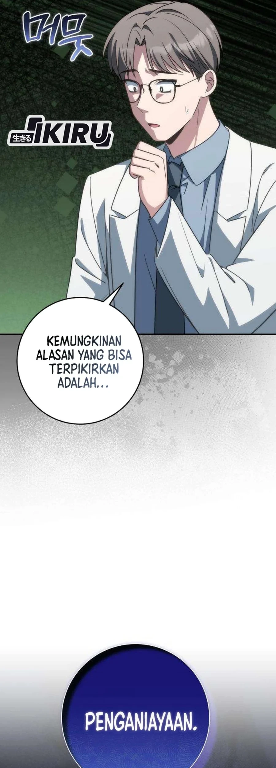 Healing With Drubly Chapter 20 Gambar 54