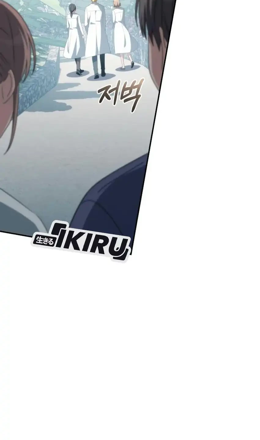 Healing With Drubly Chapter 32 Gambar 71