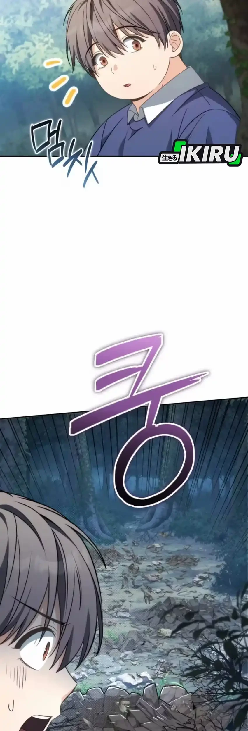 Healing With Drubly Chapter 7 Gambar 53