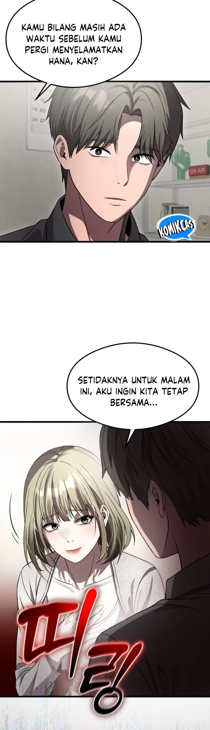 Heart-Pounding Ghostly Poem Chapter 50 Gambar 43