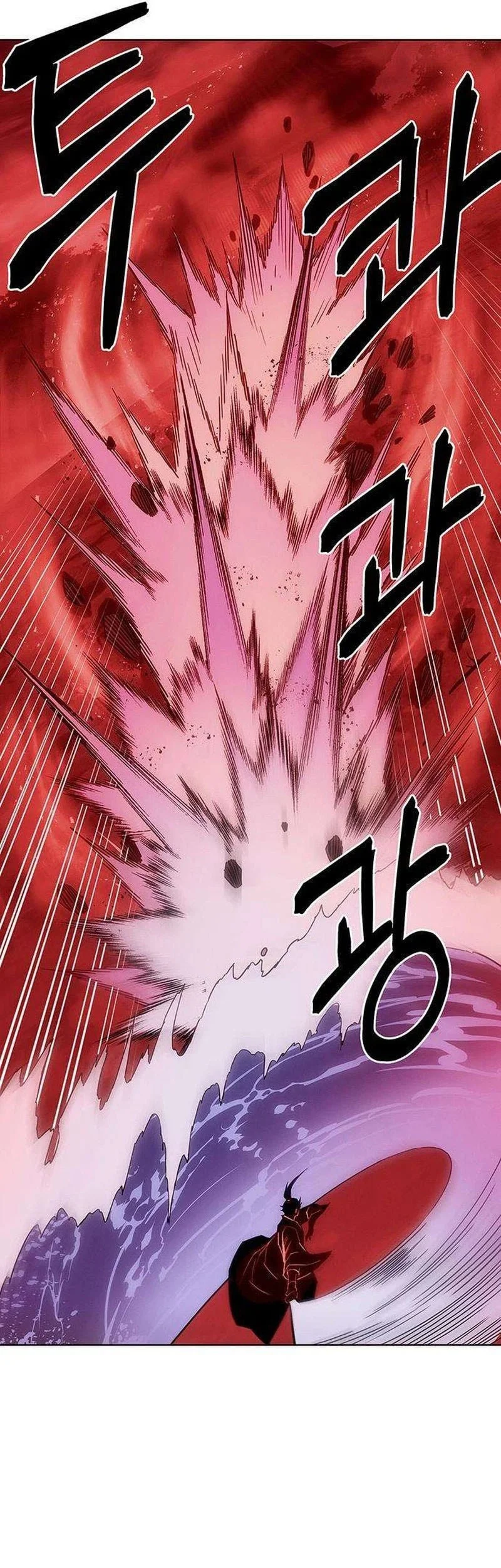 Heavenly Demon Apocalypse Chapter 13 Gambar 30