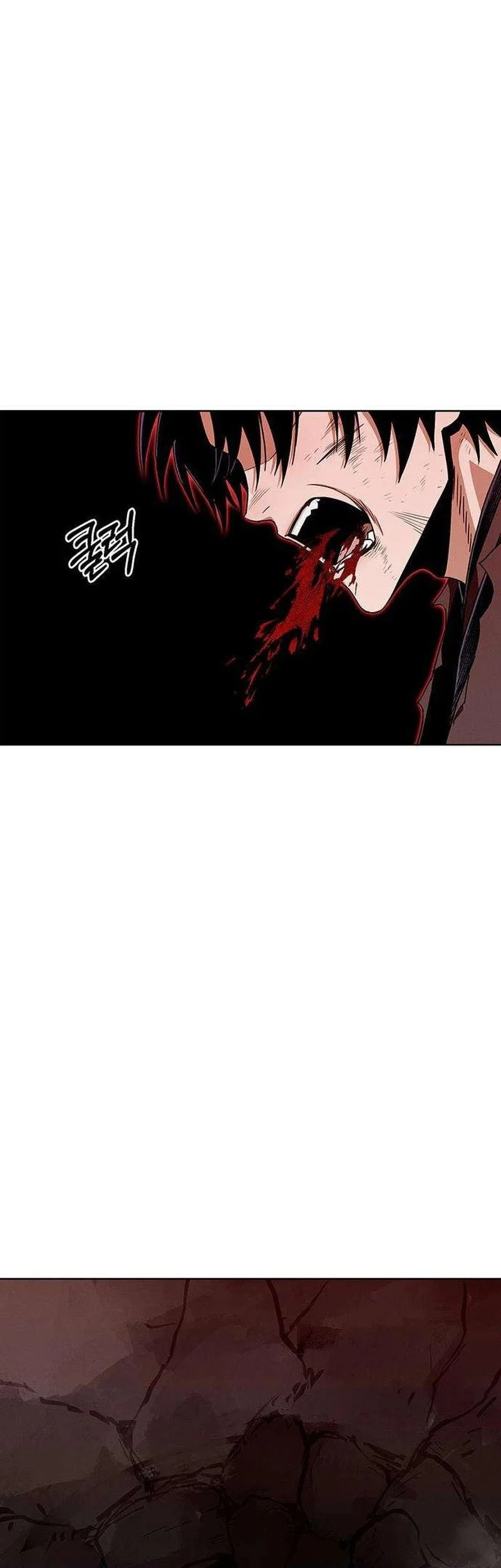 Heavenly Demon Apocalypse Chapter 13 Gambar 31