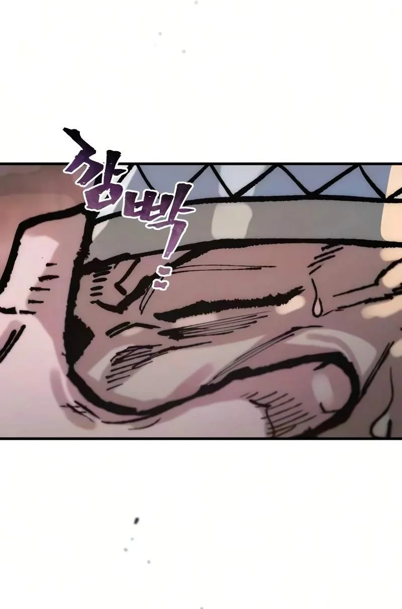 Heavenly Demon Cultivation Simulation Chapter 199 Gambar 66