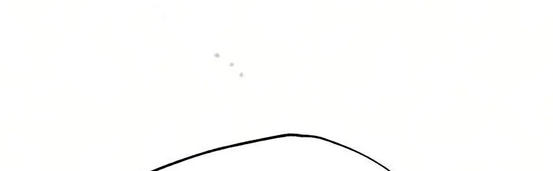 Heavenly Demon Cultivation Simulation Chapter 199 Gambar 68