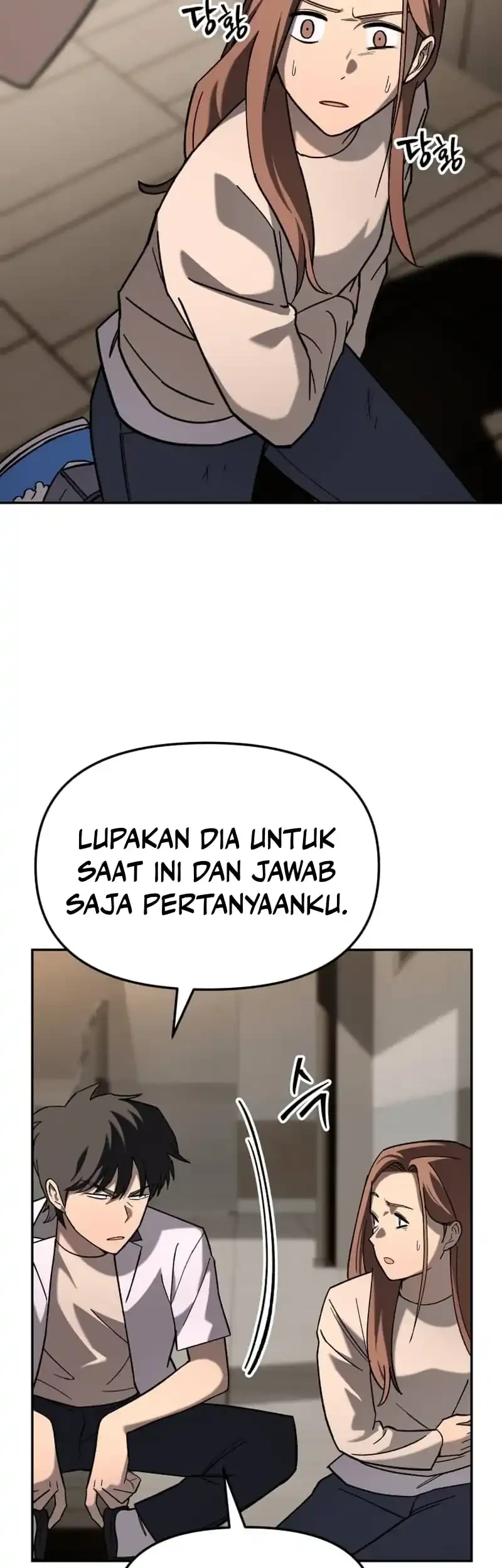 Heavenly Demon Goes to High School Chapter 16 Gambar 37