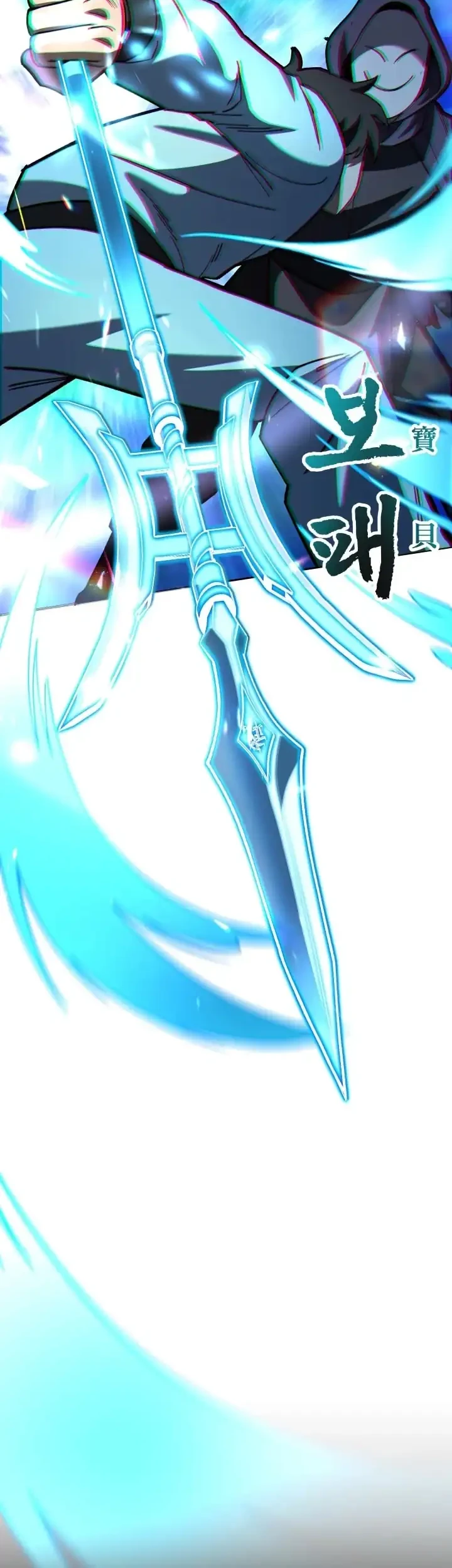 Heavenly Demon Goes to High School Chapter 23 Gambar 38