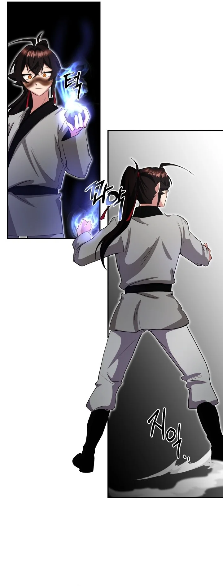 Heavenly Demon Tavern Chapter 6 - Halaman 41