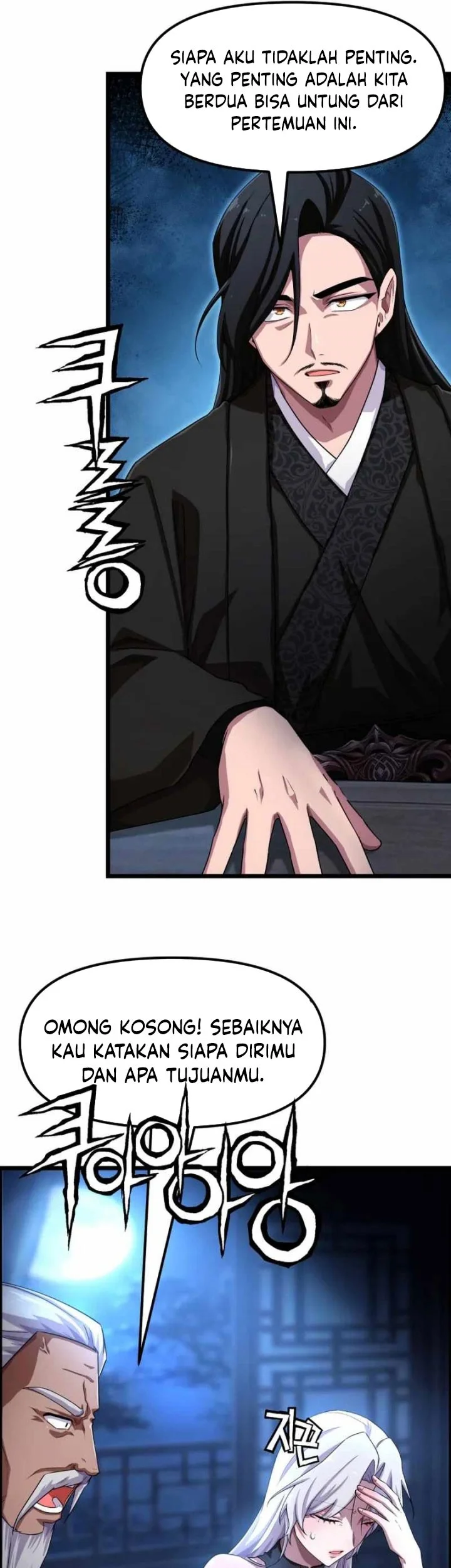 Heavenly Demon Tavern Chapter 61 - Halaman 42