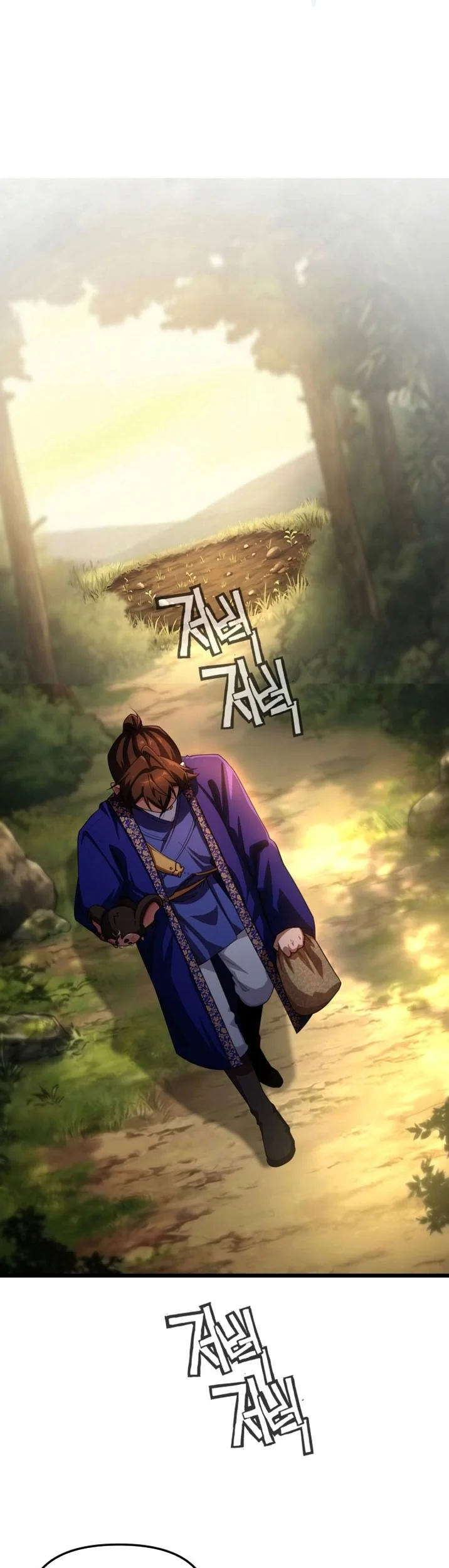 Heavenly Demon Tavern Chapter 65 Gambar 34