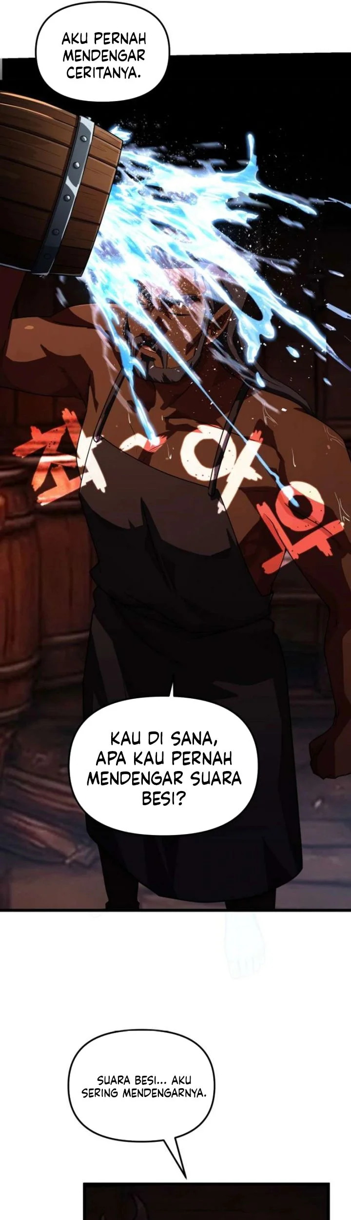 Heavenly Demon Tavern Chapter 66 Gambar 42