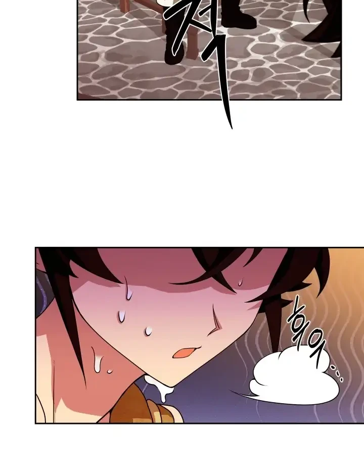 Heavenly Demon Tavern Chapter 8 Gambar 36