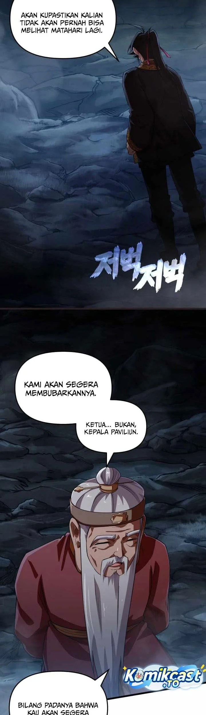 Heavenly Demon Tavern Chapter 80 Gambar 31