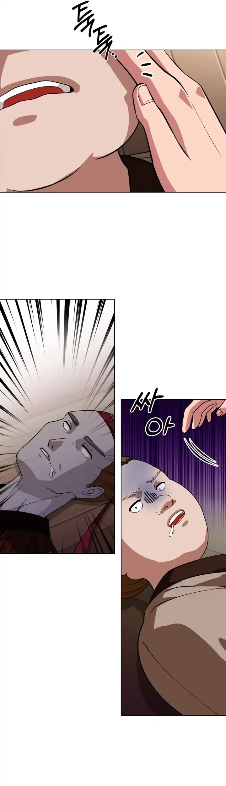 Heavenly Demon Tavern Chapter 9 Gambar 36
