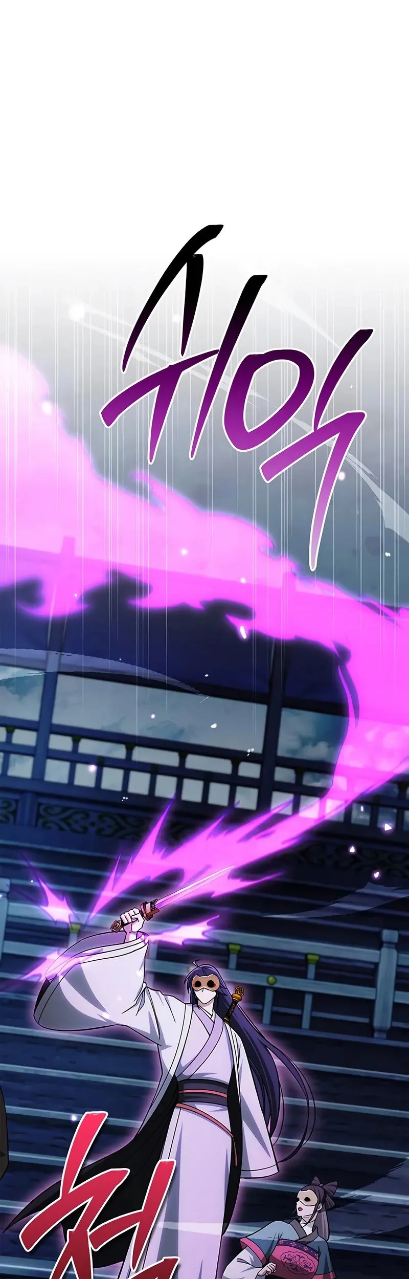 Heavenly Grand Archive’s Young Master Chapter 161 Gambar 50