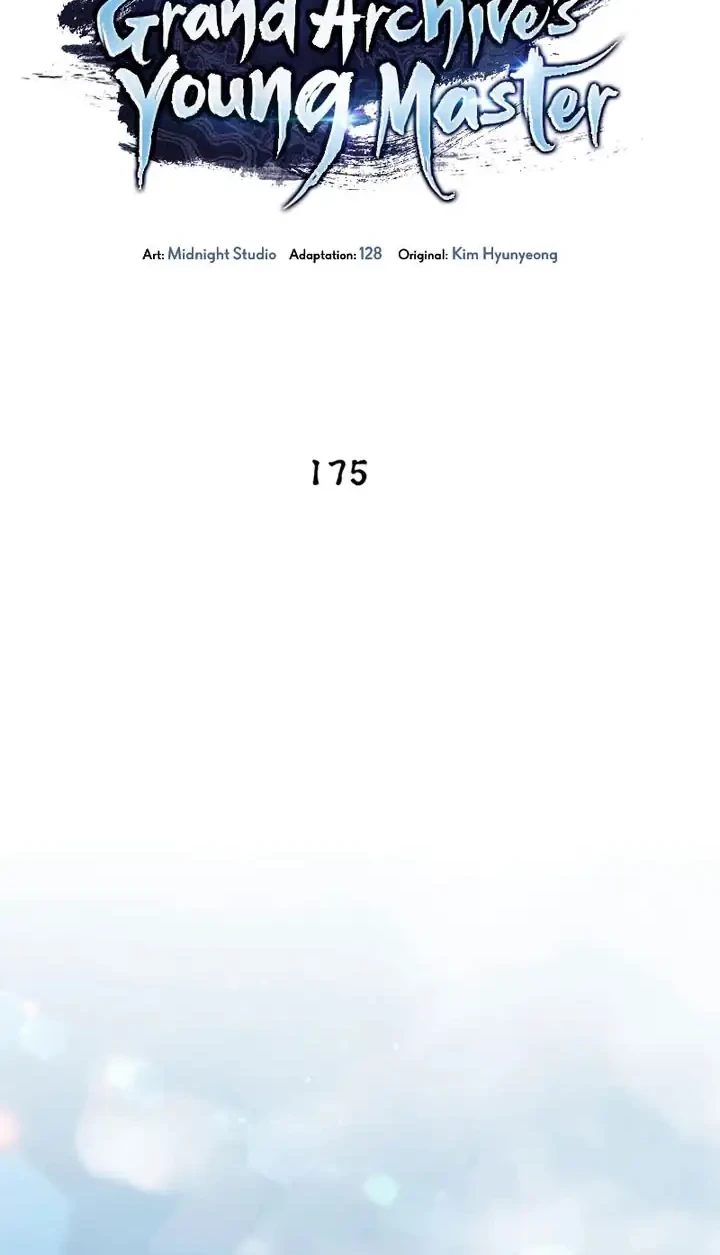 Heavenly Grand Archive’s Young Master Chapter 175 Gambar 47