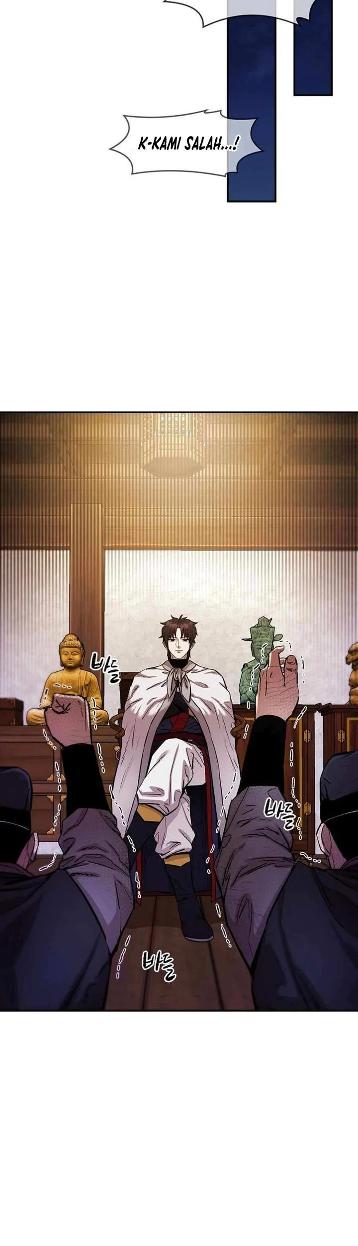 Heavenly Martial God Chapter 77 Gambar 41