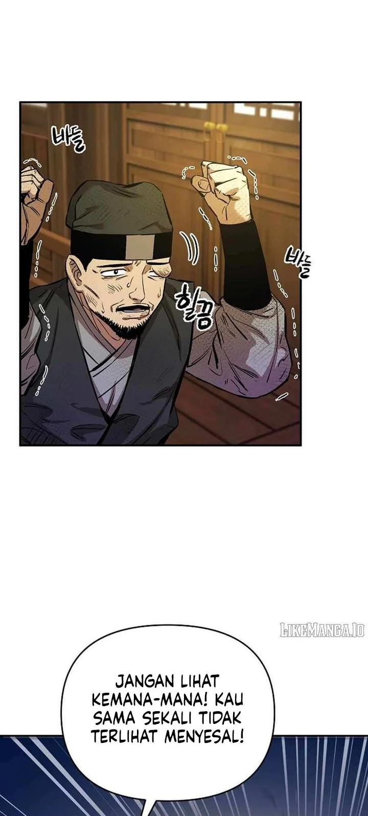 Heavenly Martial God Chapter 77 Gambar 42