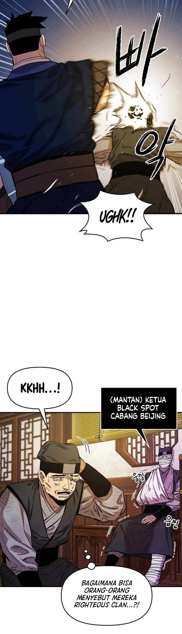 Heavenly Martial God Chapter 77 Gambar 43