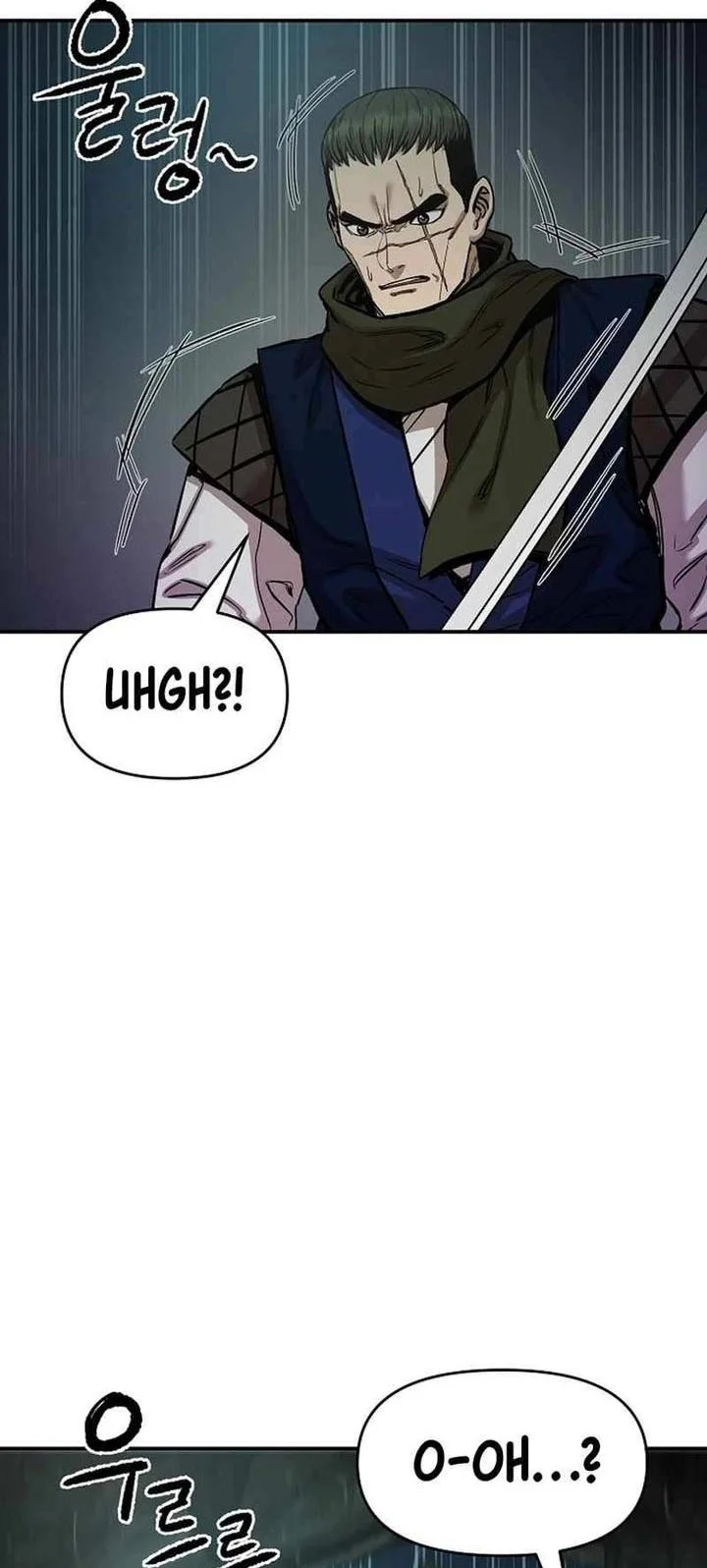 Heavenly Martial God Chapter 80 Gambar 36